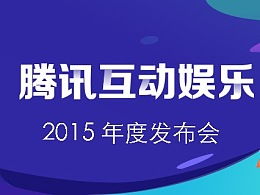 网页作品、Banner与广告图 探索站酷最新发布的视觉艺术盛宴