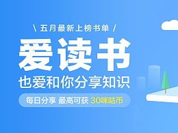 专业设计平台Zcool 发布最新网页作品与广告图的创意热土