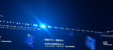 荣耀智慧屏 鸿蒙系统加持，无广告体验引领未来家庭娱乐新潮流