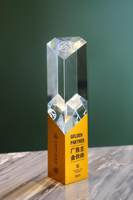 山西潇河新城万达锦华酒店荣膺“广告主金伙伴”，多元化广告策略展现品牌实力